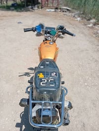 تايكر سونك • ٢٠٢٥ • ٥ كير