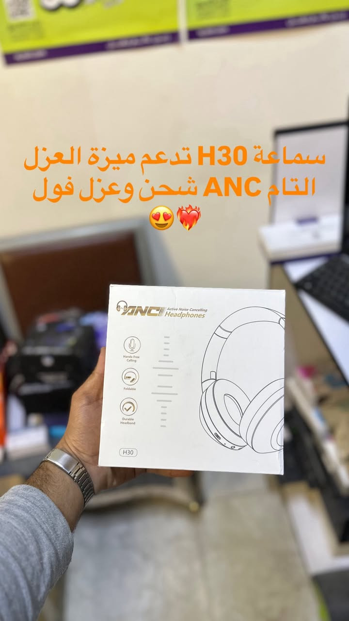 بضاعة فول


**إذا كنت صاحب هذا الإعلان وتريد حذفه لأي سبب، رجاءا أرسل رسالة إلى الدعم الفني**