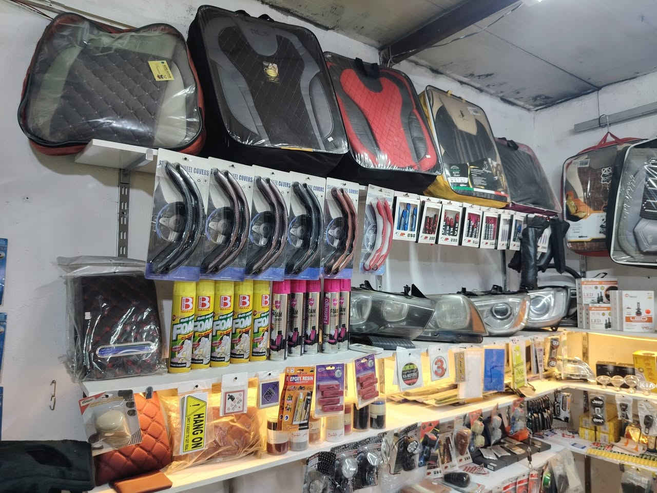 كماليات سيارات للبيع غراض المحل كله من السنك
بيع الأغراض والرفوف وبي غراض أمريكي جارجر أوباما 
***********
