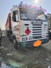سكانيه • راس فقط • الموصل
