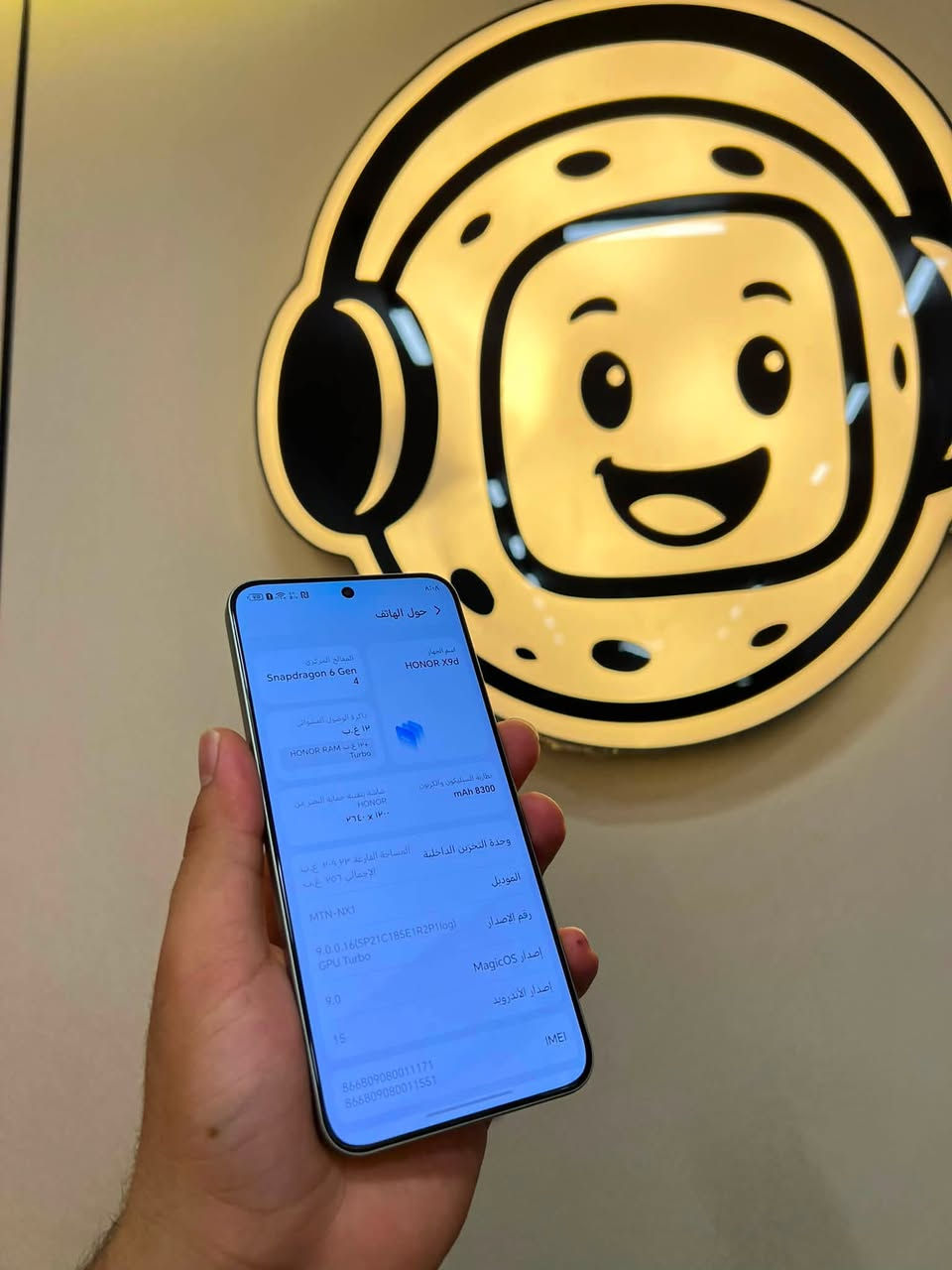 HONOR x9d💚🤍❤️
بسعر 425 الف فقط بدون ملحقات 😍

الذاكرة 256GB

رام 12GB+12GB=24GB

المعالج Snapdragon 6 Gen 4

البطارية عملاقة mAh 8300

االكاميرا 108MP

تردد الشاشة 120Hz

جهاز كلش حلو ونظيف 🥰

المكان موصل 

حي الميثاق قرب مسجد العدل 

للاستفسار 

***********
