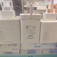 شواحن • اصليه • ابل