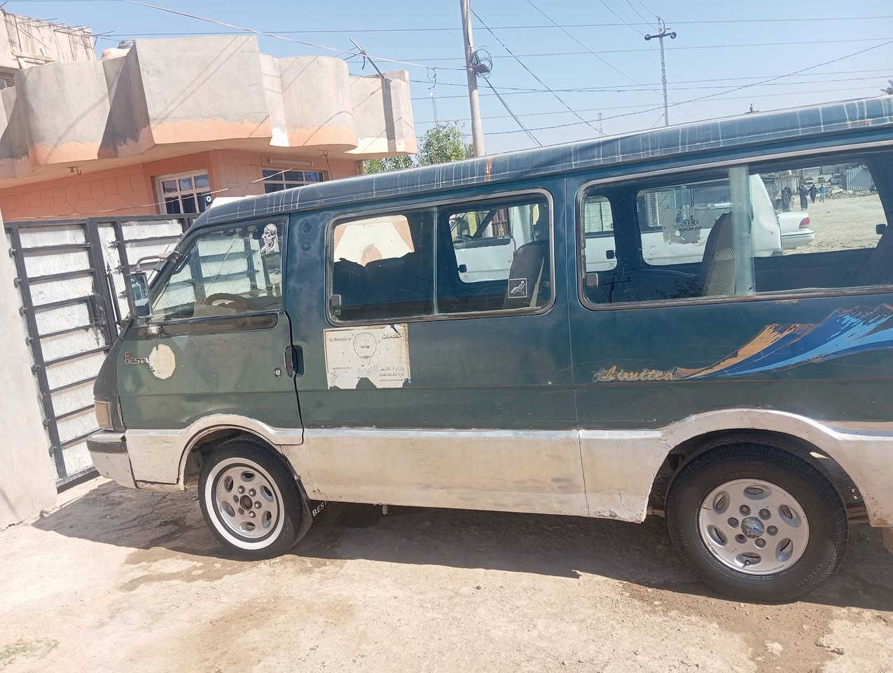 السلام عليكم كيا بستا للبيع موديل 94 سنويه 29 رقم بغداد محرك بي بخار كير أكسل بور مكفول كهربائيات كامله داينمو جديد باتري جديد تخم تاير السعر 38وبيها مجال مكان ديالى بعقوبة ***********
