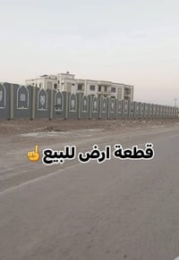حي المهندسين البداية • ١٠٠م • طابو سند