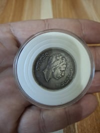 ١٠٠ فلس فيصل الثاني • عدد ٢ • مزاد