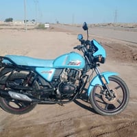 دايون • كفاله • تحويل ثاني يوم