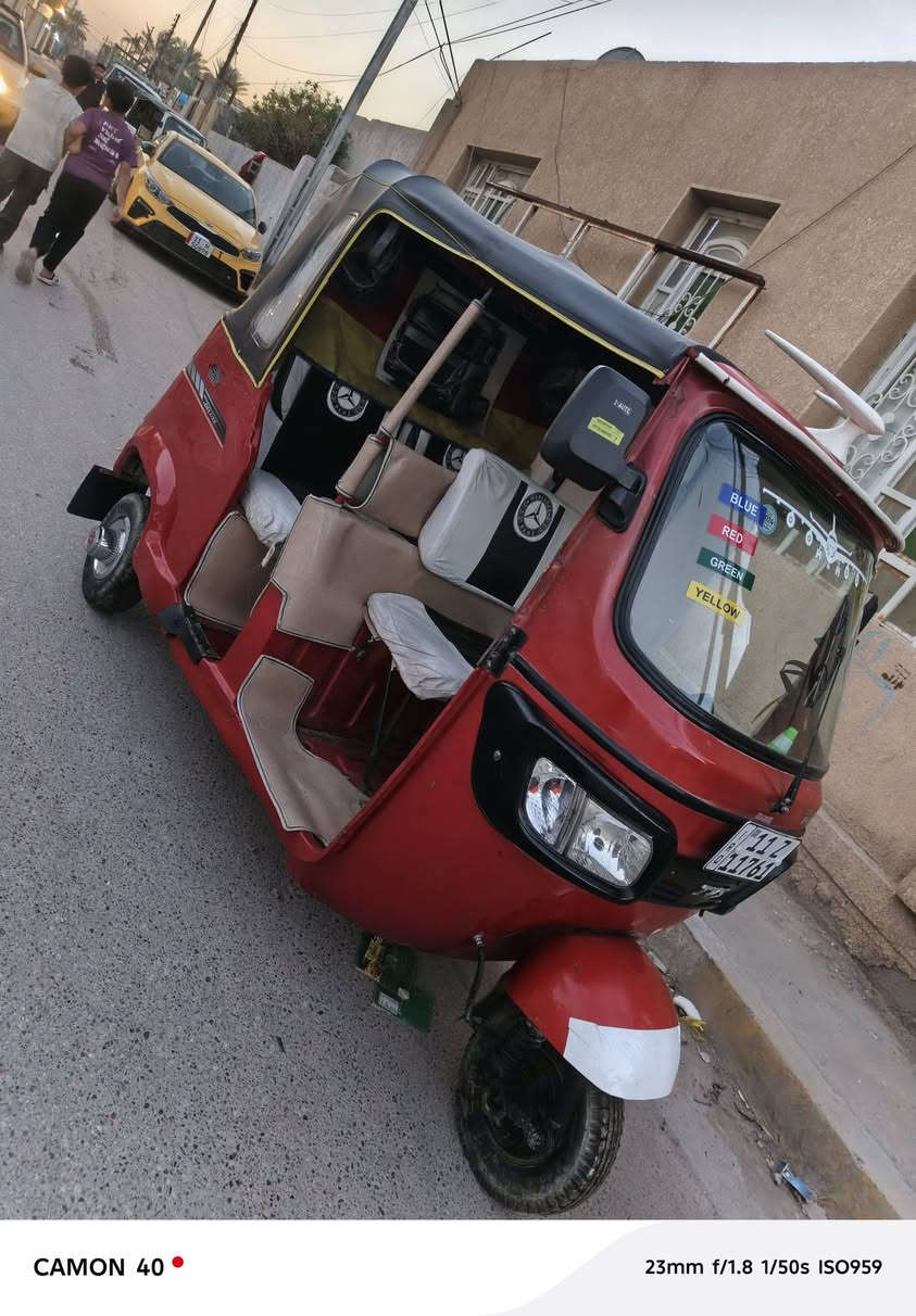 السلام عليكم ورحمة الله وبركاته
تكتك TVs مديل 18شهر 11

رقم وسنويه نكليزي بسمي 

جاهزه وخير من الله 

السعر ٤٥٠٠ 

بغداد بوب الشام 

***********
