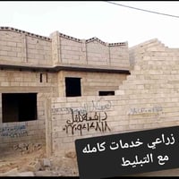 هيكل زراعي • ١٣٥م • كوباني قرب رون ستي