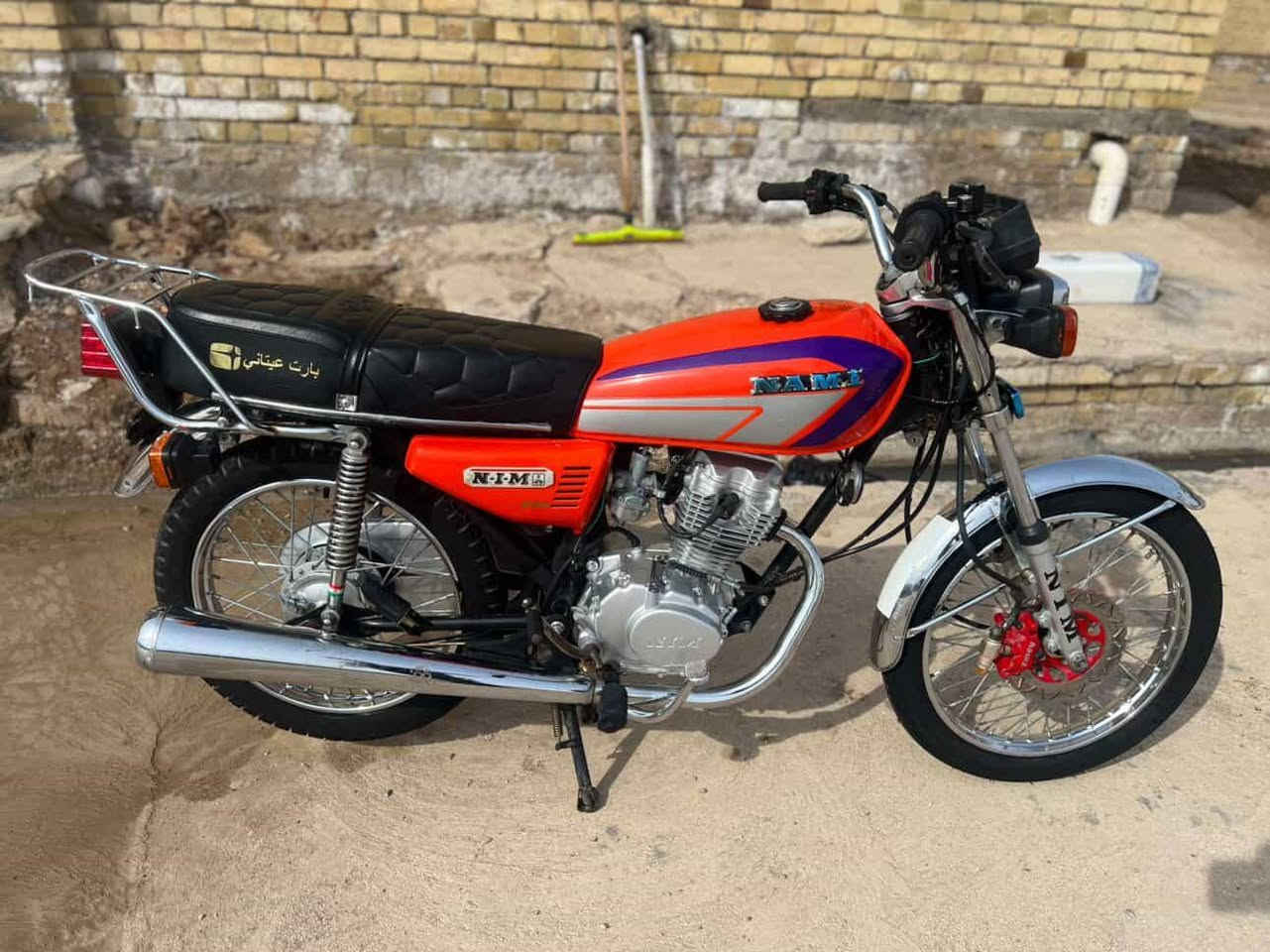 للبيع ***********
