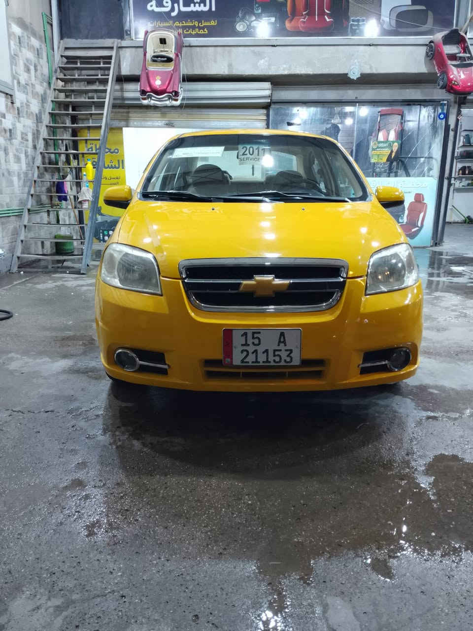 سلام عليكم افيو موديل ١١شركه عامه مكينه كير تبريد تخم تاير صدر امامي خلفي جديد رقم جديد انبار بسمي سنويه صبغ عام اثر جراد سونر موجود عندي لا ضربه لا تبديل عده داير خلفي سياره بدون معجون كير عادي سعر ٦٣وبيهه مجال عنوان بياع رقمي ***********   ***********خوان سوك كشي بي ميعجبه منشور صلي على محمد وال محمد خادمكم ابو عباس
