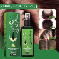 لوشن Ouhoe • يقلل تساقط • الموصل