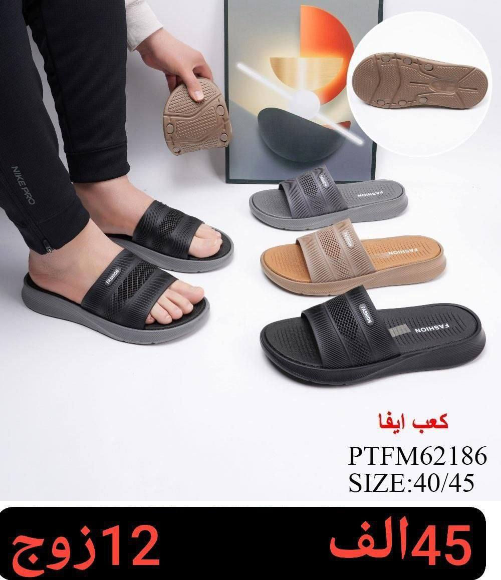 سلبر صيني اصلي 

 رجالي+شبابي👆🏻

السعر والقياس داخل الصور
رقم الحجز وتساب 
***********
