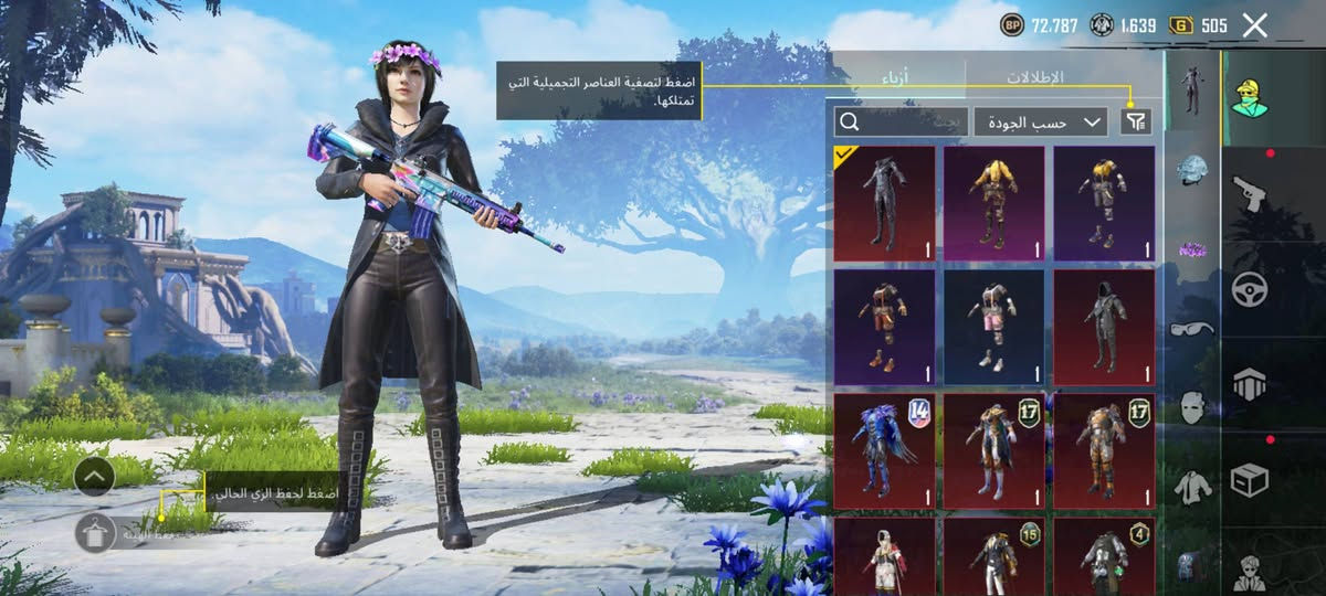 للبيع مستعجلة السعر 30الف


**إذا كنت صاحب هذا الإعلان وتريد حذفه لأي سبب، رجاءا أرسل رسالة إلى الدعم الفني**