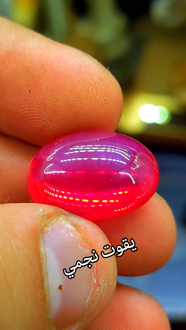 حجر يقوت نجمي قطعه مشاء الله لتواصل والحجز 01016147535


**إذا كنت صاحب هذا الإعلان وتريد حذفه لأي سبب، رجاءا أرسل رسالة إلى الدعم الفني**