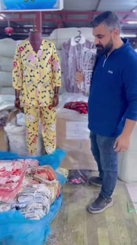 درزن • ملابس