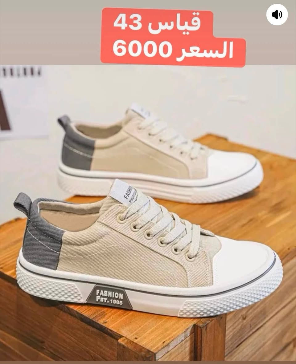 متوفرات
حجز خاص


**إذا كنت صاحب هذا الإعلان وتريد حذفه لأي سبب، رجاءا أرسل رسالة إلى الدعم الفني**