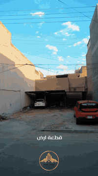 للبيع موقع مميز  التعامل والتفاوض مع صاحب العقار مباشر  اوقات الدوام ج...