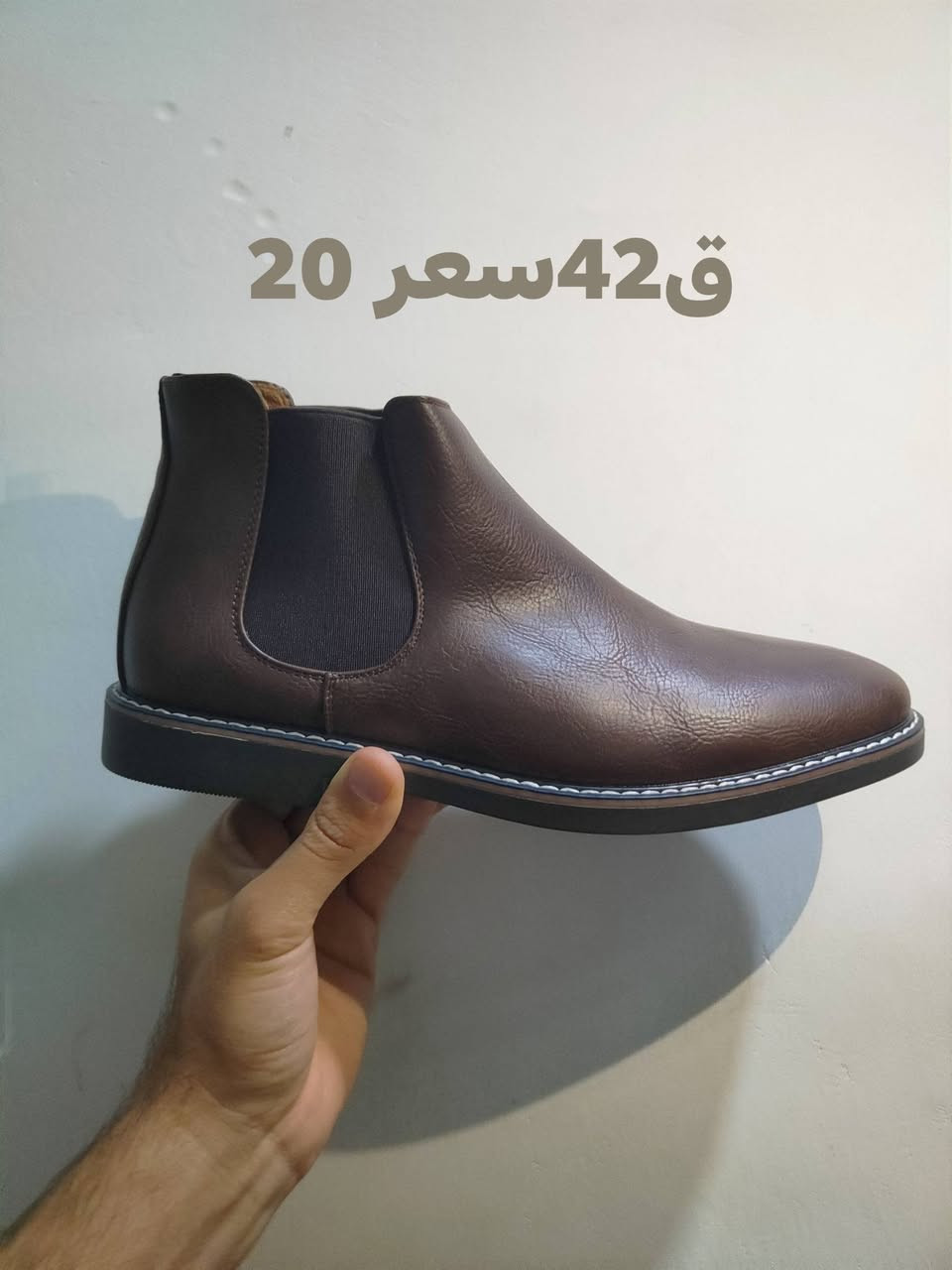 قياسات داخل الصور تعجبه قطعه حجز خاص


**إذا كنت صاحب هذا الإعلان وتريد حذفه لأي سبب، رجاءا أرسل رسالة إلى الدعم الفني**