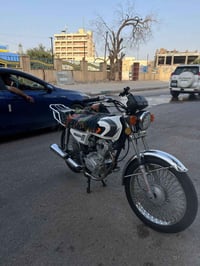 ربعه كير • وراق • ٢٠٢٣