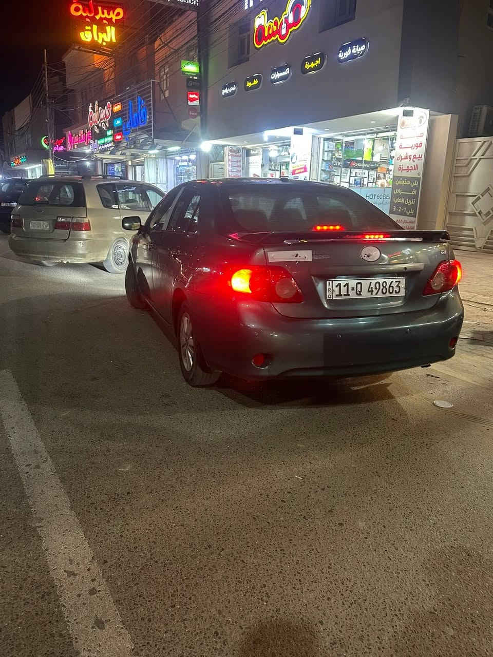 سلام عليكم
***********/*********** واتساب 
كورلا موديل 2009 وارد امريكي رقم بغداد باسمي
