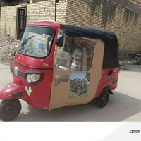 تكتك بياجو أوراق مكينه تيفيس السعرمليونين وبيه مجال 07883226447