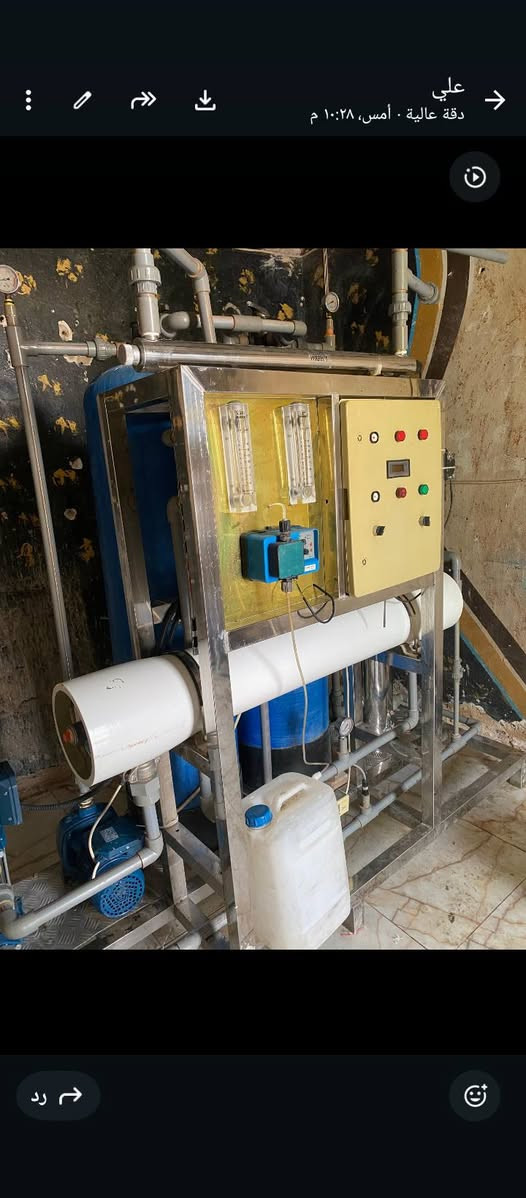 السلام عليكم محطة تصفيةماء  للبيع استعمال موسم واحد اخت الجديدة


**إذا كنت صاحب هذا الإعلان وتريد حذفه لأي سبب، رجاءا أرسل رسالة إلى الدعم الفني**