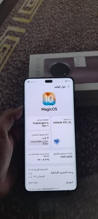 هونر ٩ سي • ٢٥٦/١٢ • مكفول