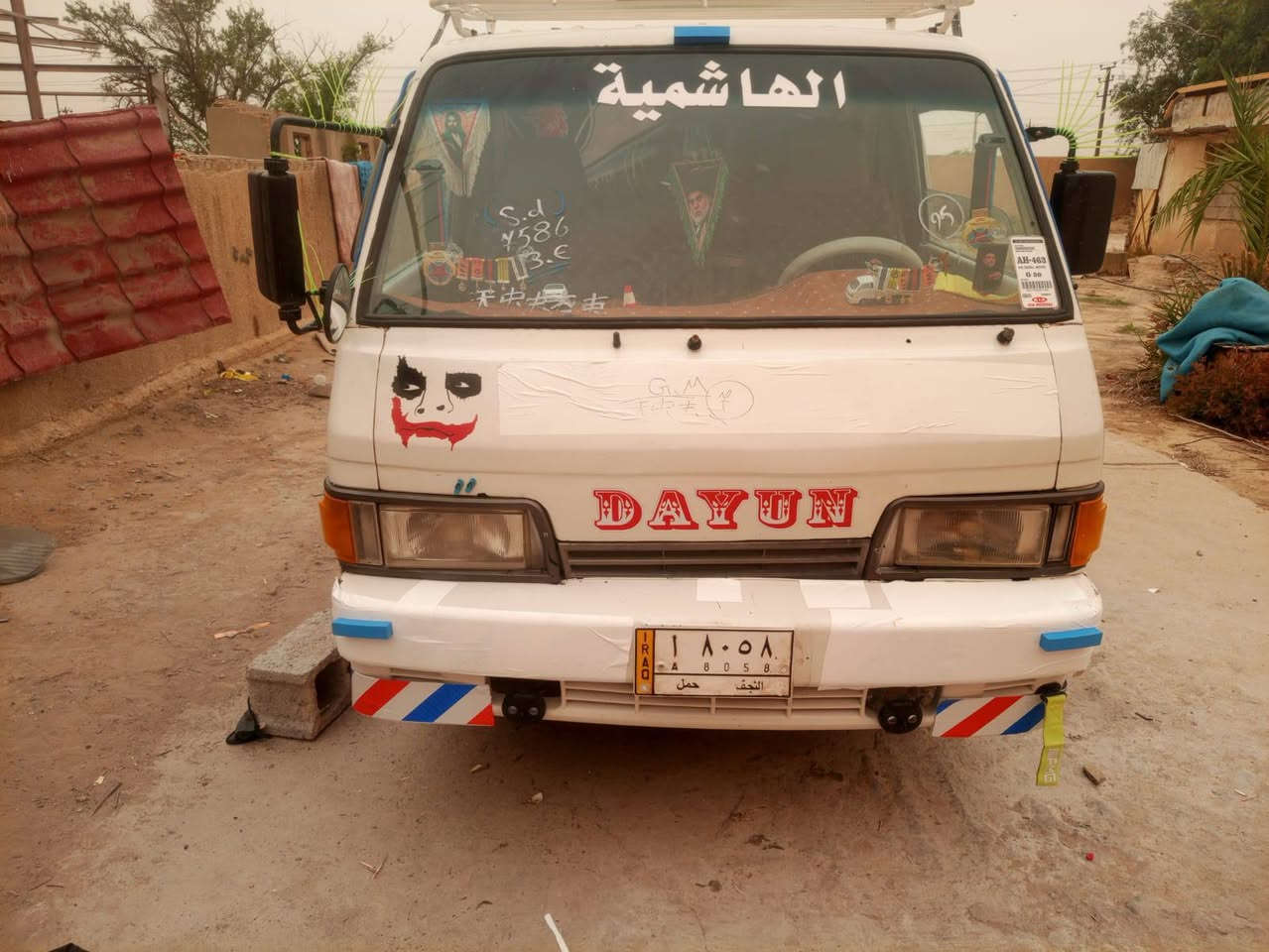 بنكورقم نجف مكفوله من كلشي بس تحويل لامااندل راعيهه سنويه عضم عاج جاهزه مال جناي الف ماتصرف عليهه احلى من الصورمال جناي مكانهه بغدادزعفرانيه بيع فقط جاهزه كبل لشارع البارحه جنت بيهه بلبصره اطلع اتراي للبصره سعر35مبايل***********سنويه عضم كازكل العراق سياره احلى من الصور
