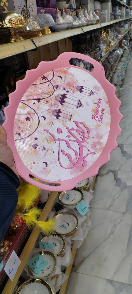 و بدأ العدد التنازلي لحلول شهر رمضان المبارك اعاده الله علينا وعليكم بالخير و اليمن و البركات و قبول الصيام و القيام و الدعوات و الطاعات

#نقدم_لكم عرررض خاااص ومناسب جدا

#صينية_بلاستيك
نقشات رمضانية

سعر القطعه ٧٥٠ دينار فقط
عرض خاص كل ٣ قطع بسعر ٢٠٠٠ دينار فقط

#كما_نود_اعلامكم

#ابتداءا_من_اليوم الى #آخر_يوم_رمضان ان شاء الله

#متواجدون_يوميا من الساعه التاسعه صباحا الى الساعه  الثانيه عشر مساءا ان شاء الله حتى اوقات الظهيرة

#اجور_التوصيل إلى الاقضيه المجاوره و بقية المحافظات من البصره إلى زاخو #٣٠٠٠_دينار فقط للطلب العادي
اما داخل قضاء عنه ١٠٠٠ دينار و إلى قضاء راوه ٢٠٠٠ دينار فقط

#تابعونا سيتم نشر #بضاعة_رمضان ان شاء الله
و كذلك بضاعة جديدة و متنوعة و متميزه و عروووض خاصه و تخفيضات مناسبة جداً

#زورونا و تمتعوا بالتسوق من بضاعتنا لان

#بضاعة_المختار_جمال_و_دلال 😍😍


**إذا كنت صاحب هذا الإعلان وتريد حذفه لأي سبب، رجاءا أرسل رسالة إلى الدعم الفني**