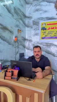 ترقيم دراجات • تكتك • مدينة الصدر