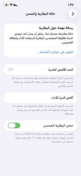 11 عادي موضح كلشي بصور مكاني كوت بدون كارتون سعر 250  تواصل واتساب ***********
