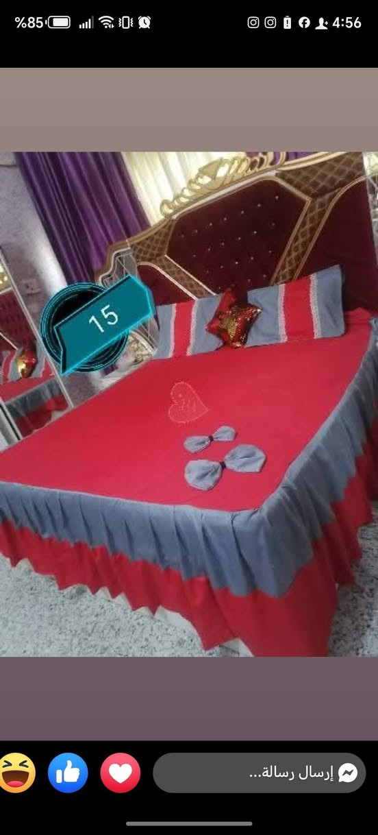 عروض العيد مستمرةويانه 
اقمشه همايون زيتي خامه تخبل جميع لالوان بانسب الاسعار 
سعر فرشة نفرين نزال جهتين وجهين مخدة لاستيك ب15فقط
نفر ب10
كفر نفرين وجهين مخده لاستيك 4جهات ب10
نفرين نزال 3جهات وجهين مخده لاستيك 4جهات ب16
فرشة كامله و4وجوه وكوشه ب20 
للحجز وستفسارخاص توصيل2 داخل الحمزه فقط 
الحجز لمده يومين


**إذا كنت صاحب هذا الإعلان وتريد حذفه لأي سبب، رجاءا أرسل رسالة إلى الدعم الفني**