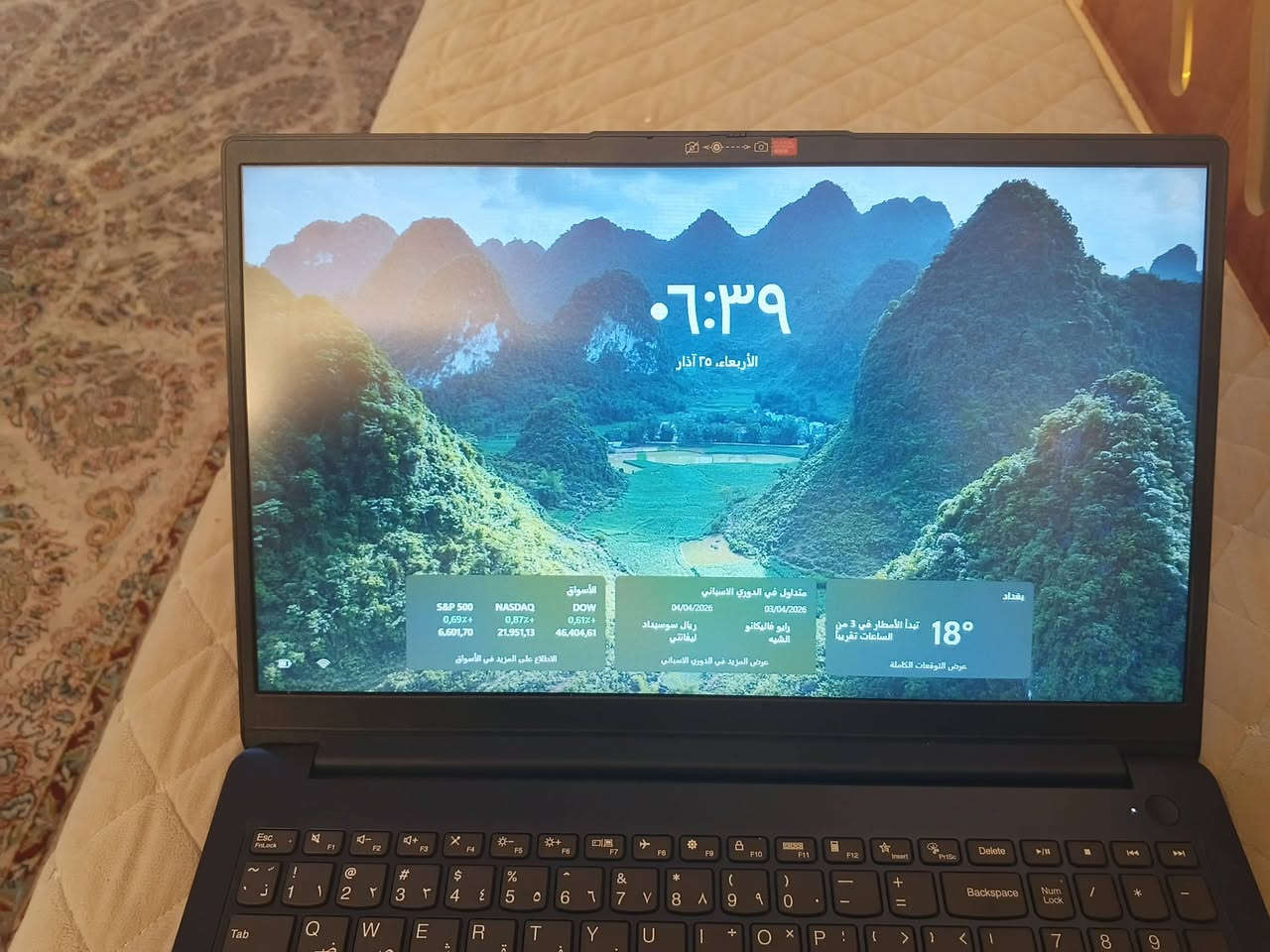 السلام عليكم ورحمة الله وبركاته لاب توب جديدة هاي المواصفات السعر 340 الف (بيهه مجال) 7767106560هاذا الرقم واتساب ايستفسار


**إذا كنت صاحب هذا الإعلان وتريد حذفه لأي سبب، رجاءا أرسل رسالة إلى الدعم الفني**