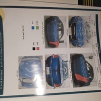 اخوان اوبامه موديل ١٨اصل رقم دهوك داخله كلين وارد كندي فئه C مكانهه بغ...