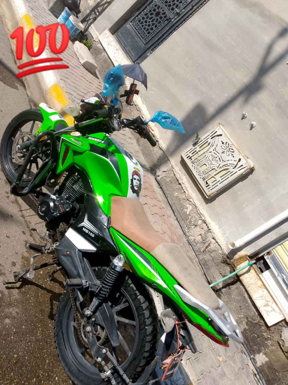 السلام عليكم ورحمة دراجة هيومه لبيع اوراق كمله كمركه💣 محرك 150💯السعر850العنوان الرمادي التميم حي 8شباط لتوصل نتصل على هذا الرقم ***********📞
