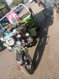 ستوته • موديل 23 • كفاله عامه