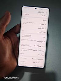 هونر ٧٠ للبيع شرط الفحص والضمان شاشه مبدل فقط معالج فول بوبجي ولمس فول...