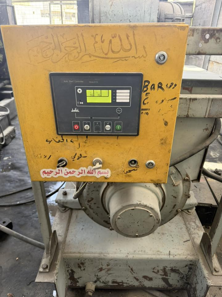 كمنز للبيع 5 ونص طبك جديد شرط الحمل لا بخار لا تنقيص توليد ستامفورد إنكليزي 500 كيفي السعر 65 وبيها مجال للاستفسار ***********
