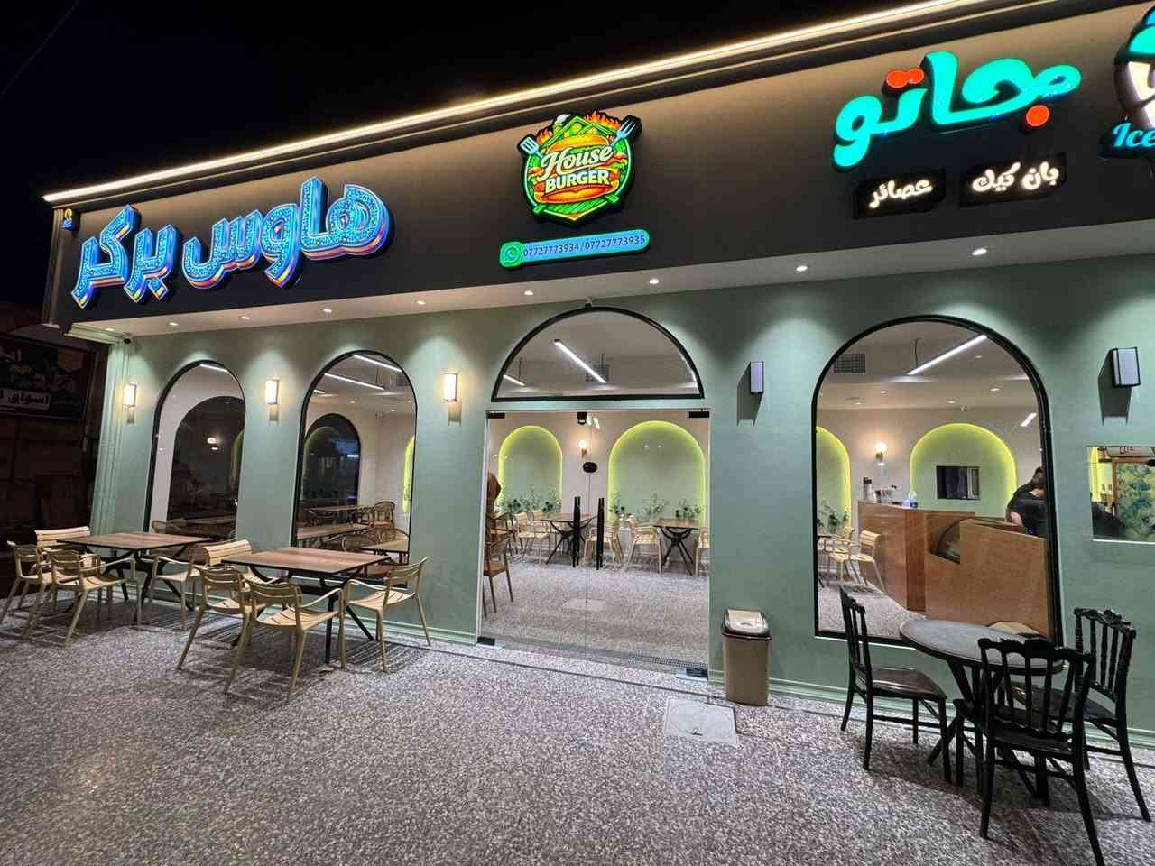 مقاولات عامة تصاميم هندسية ديكورات حدادة 
 بناء شغل تركي درجه اولى 
 بأدارة سجاد عسل 
 واتساب ***********
البيت التركي
