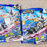 قطعتين • كيس كبير