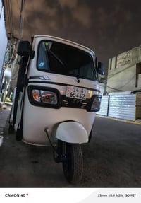 تي في اس للبيع موديل 22شهر 11شكل جديد رقم بصره تكتك اخت زيرو كفاله عام...