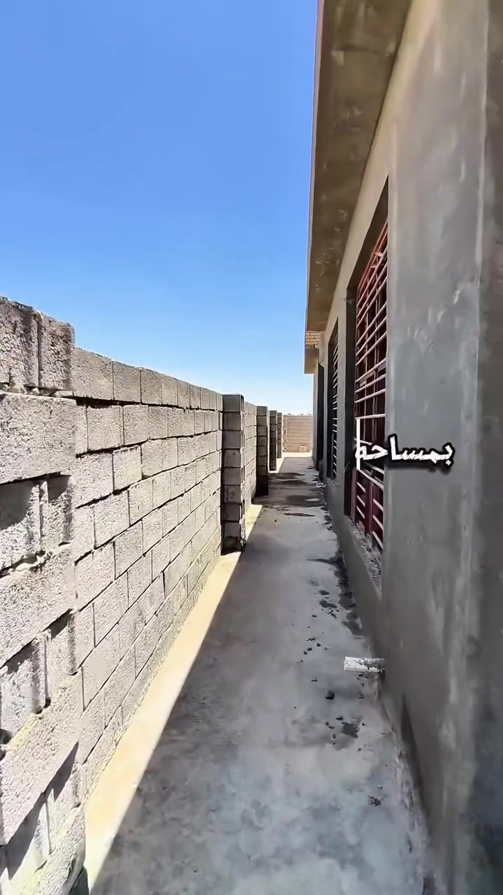 فرصة مميزة للبيع 🏡

بيت واسع ومتكامل بمساحة أرض 1400 م² ومساحة بناء 250 م²، مناسب للسكن العائلي والاستثمار.

✅ 3 غرف نوم
✅ صالة واسعة
✅ غرفة استقبال
✅ جميع الخدمات متوفرة
✅ موقع هادئ ومميز
✅ يبعد عن الشارع العام 1000 متر
✅ ضمن منطقة زراعي

💰 السعر: 150 مليون دينار فقط
العنوان شارع  مضخر الادويه بين تقاطع النهروان والكرغوليه

للاستفسار والمعاينة:
📞 التواصل مع مكتب دار البيضاء
الأستاذ حسن مسعودي ***********
والأستاذ عقيل دلف ‭0790 251 4337‬
