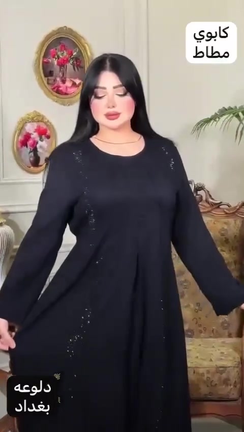 وصلت موديلات محرم الحرام 🔥🔥
💖 مشروعك يبدأ من هنا 💖
ملابس نسائية جملة بأسعار تخبل 🔥
موديلات ترند + جودة حلوة + أسعار منافسة 👗
لا تضيع الفرصة وادخل القناة الآن 👇
الرابط
 https://t.me/asatuq


**إذا كنت صاحب هذا الإعلان وتريد حذفه لأي سبب، رجاءا أرسل رسالة إلى الدعم الفني**