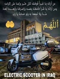 ﷽ {إنَ الُلُُه وَمٌلُائكِةِ يَصّلُوَنَ ْعلُيَ الُنَبّيَ  يَاايَُْها ال...