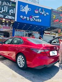 اطلع لبغداد باجر ان شاءالله ذهاب واياب يومي اليروح او يحتاج شي يتصل وب...