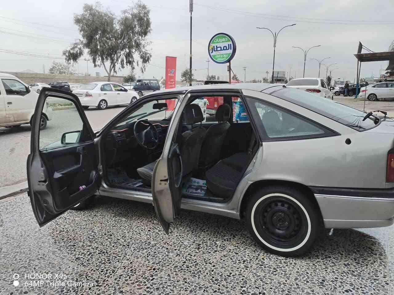 اوبل فكترا للبيع
موديل ١٩٩٣
كابون بانزين بيها
رقم دهوك+هزه كامله+سنويه جديد لحد ٢٠٣٠ تريد وكاله تريد تحويل.. 

سياره جاهزه من كل النواحي محرك شرط لاصرف ولانفخ+ كهربائيات وتخم تايرات وصدر امامي وخلفي كله جديد.. وبدون دواخل.. 
السعر ٤٣ وبيها مجال للشراي
متوجدين علئ واتساب وعلئ الخط
***********
