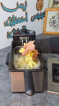 قلاية زيتية 3 لتر توجد خدمه توصيل لجميع المحافظات  للحجز مراسله الصفحه...