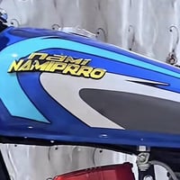 تانكي • جناح • تبادل