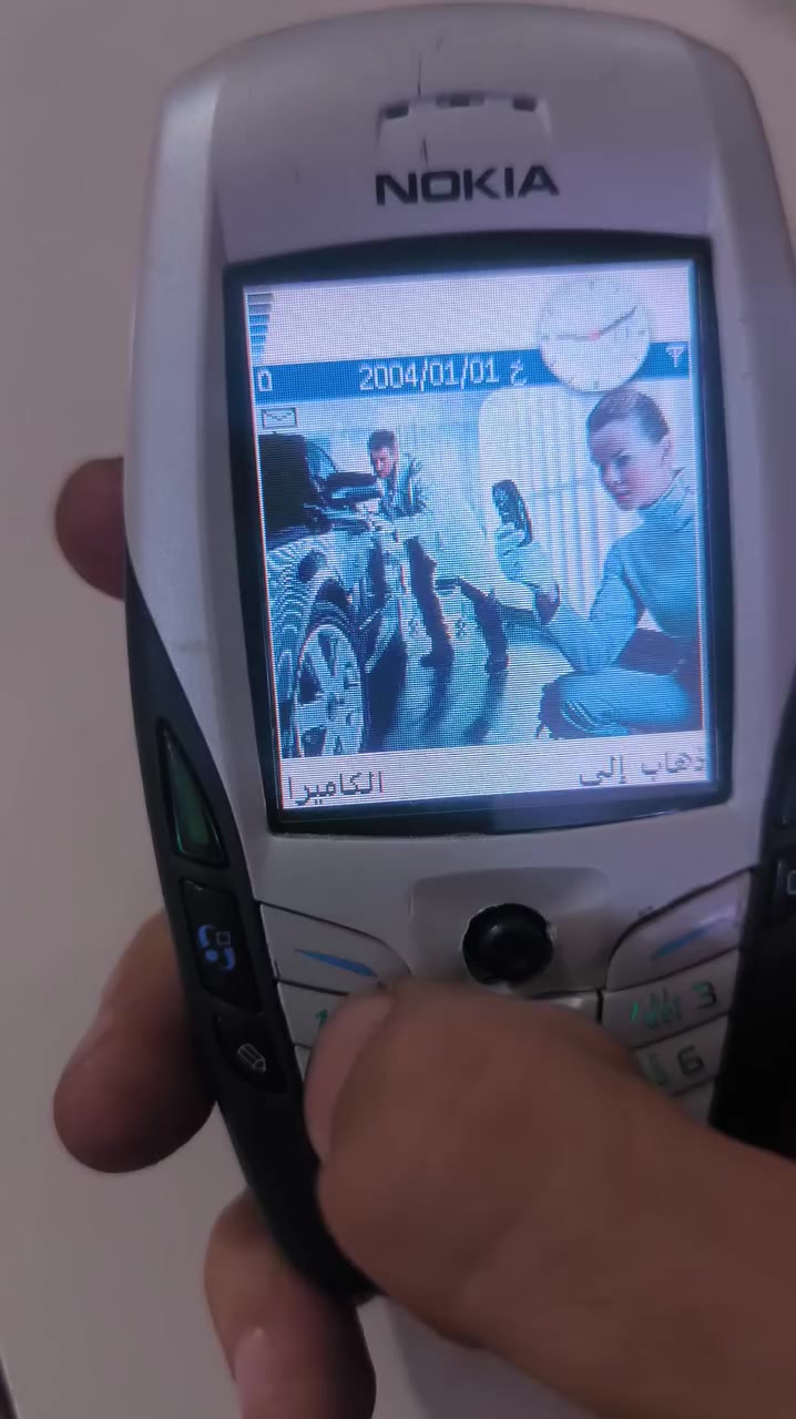 نوكيا 6600 دب نظيف كله شغال للبيع يوجد توصيل لجميع المحافظات


**إذا كنت صاحب هذا الإعلان وتريد حذفه لأي سبب، رجاءا أرسل رسالة إلى الدعم الفني**