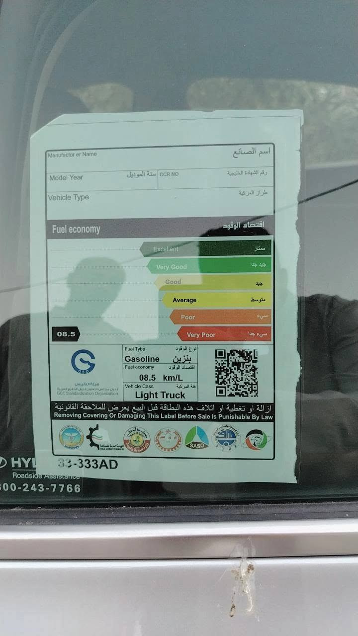 سلام عليكم
مديل 2025
سوناته شكل الجديد 
للبيع امروسي جارجر 
ضربه جاملق وبنيد 
لد امامي خلفي

نقط عمياء

رادارات امامي خلفي وجانبي

كشنات كهرباء

صناديق تابريد بيانو المنحوتة

عدادات الكترونيه متغيرة

شاشه حجم كبير تدعم ابل كار بلي

کامره خلفية دقه hd

داخل مطعم كاربون فايبر

اوتو هولد

سايد بريك اوتو

فول تحكم ستيرن

مع قياده ذاتيه ذكية

شفتات ستيرن

کير تعليك حديث

الضوء 3 نقاط.

الوضع خارج
بصمة

بصمة ابواب

بصمة جنطه مع حساس اوتو

تشغيل عن بعد

لد امامي خلفي

نقط عمياء

رادارات امامي خلفي وجانبي

كشنات كهرباء

صناديق تابريد بيانو المنحوتة

عدادات الكترونيه متغيرة

شاشه حجم كبير تدعم ابل كار بلي
السياره كلش نضيفه معنه الكلمه 
محرك 2500
سعر السياره مناسب 174وبه مجال 
رقم الهاتف  ***********
وتساب فقط

